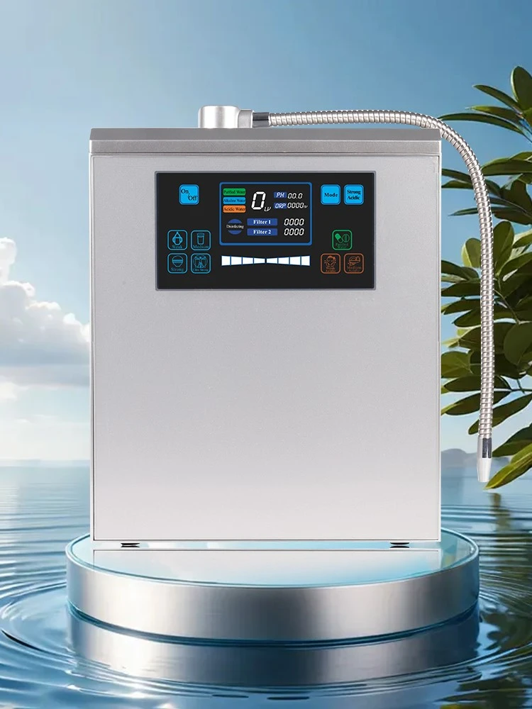 kangyijian water machine